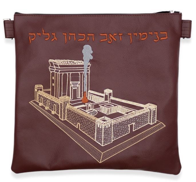 leather-tallis-and-tefillin-bag-set-leather-design-style-templea-xl